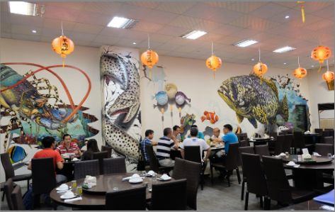 马边彝族自治县海鲜餐厅墙体彩绘