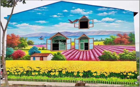 马边彝族自治县乡村墙体彩绘